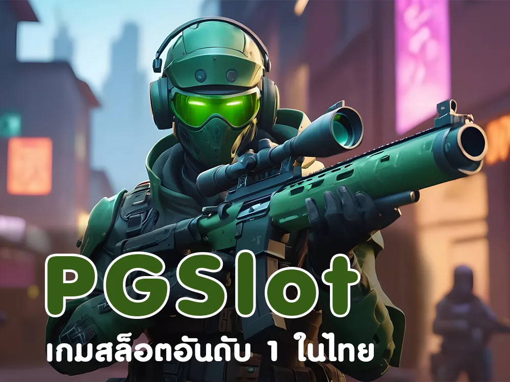 rpg168 ค่ายเกม